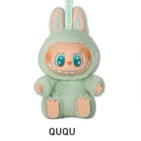 Monster keychain lafufu labubu v2 Have a Seat (ququ) - Picture 1 of 2